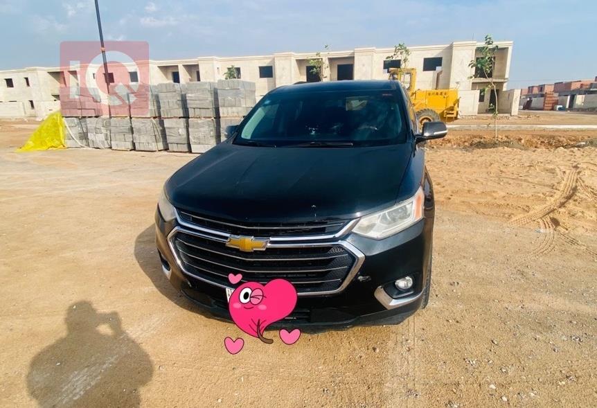 شيفروليه ترافرس